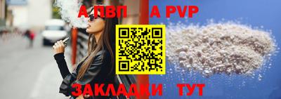 мескалин Дубна