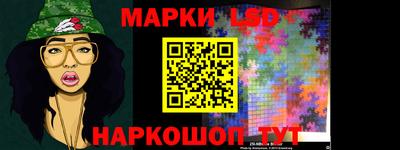 мескалин Дубна