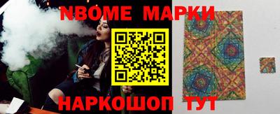 гидра Донской
