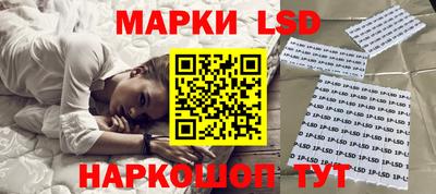 спиды Заволжье