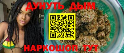 прущие крисы Донецк