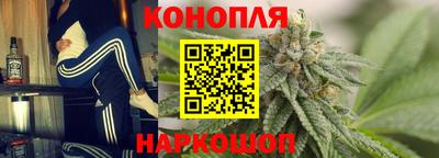 мескалин Дубна