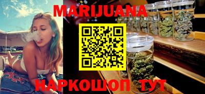 прущие крисы Донецк