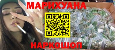 бошки Жуковский