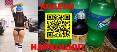 гидра Донской