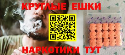 гидра Донской