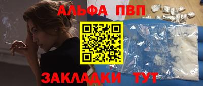 мескалин Дубна