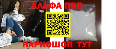 гидра Донской