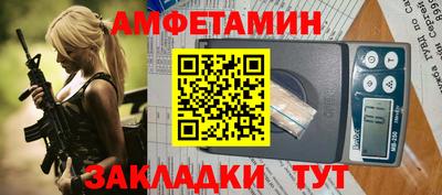 гидра Донской