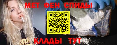 гидра Донской