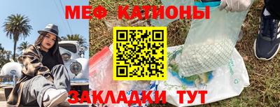 сатива Заводоуковск