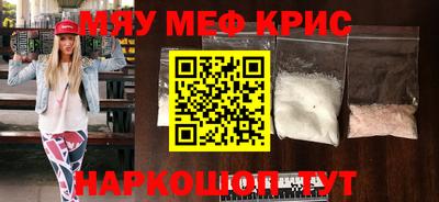 бошки Жуковский
