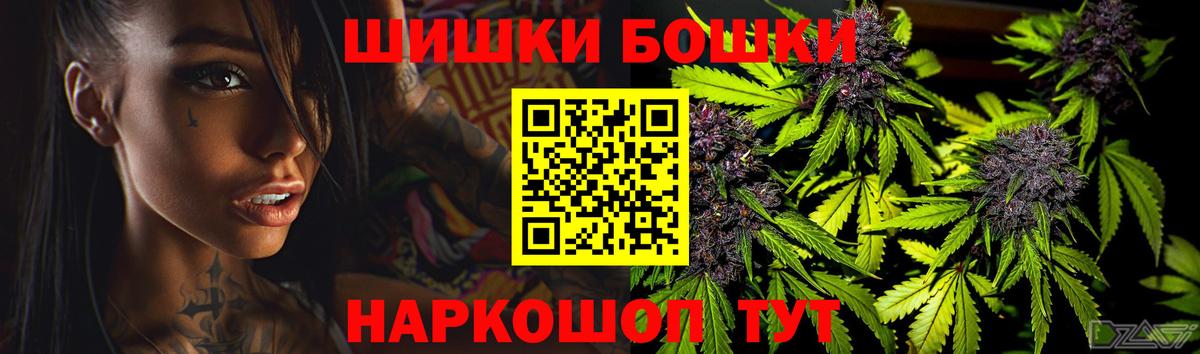 Марихуана LSD WEED Краснотурьинск